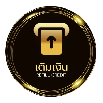 ระบบฝากถอน ผลบอลล่าสุด 888 อัตโนมัติ 24 ชม.