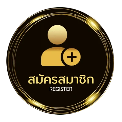 สมัครฟรี ผลบอลล่าสุด 888 ใน 1 นาที
